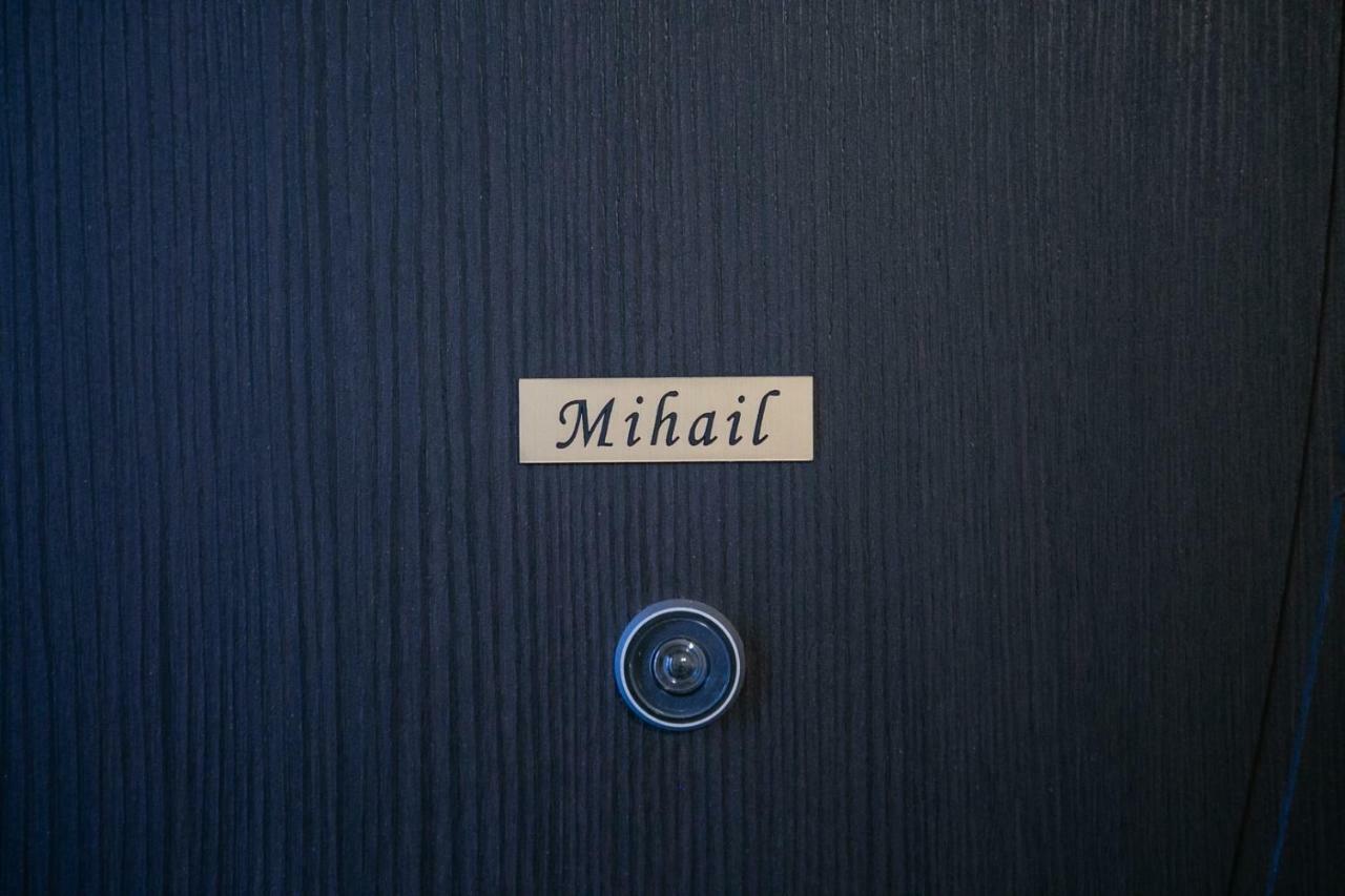 Mihail Nikiti (Sithonia)